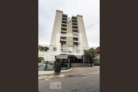 Apartamento à venda com 60m², 1 quarto e 2 vagas Apartamento à venda com 60m², 1 quarto e 2 vagasFachada