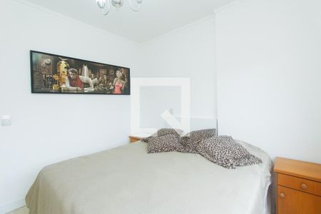 Apartamento à venda com 250m², 3 quartos e 3 vagas Apartamento à venda com 250m², 3 quartos e 3 vagasSUITE 2