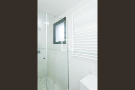 Apartamento à venda com 250m², 3 quartos e 3 vagas Apartamento à venda com 250m², 3 quartos e 3 vagasBANHEIRO SUITE 2