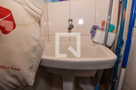 Apartamento para alugar com 66m², 2 quartos e 1 vaga Apartamento para alugar com 66m², 2 quartos e 1 vagaÁrea de Serviço