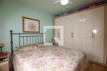 Apartamento à venda com 87m², 3 quartos e 2 vagas Apartamento à venda com 87m², 3 quartos e 2 vagasQuarto 3