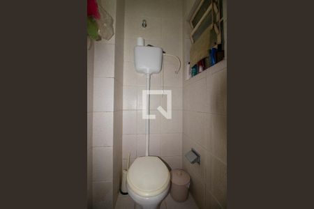 Apartamento à venda com 87m², 3 quartos e 2 vagas Apartamento à venda com 87m², 3 quartos e 2 vagasBanheiro Auxiliar