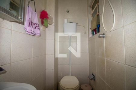 Apartamento à venda com 87m², 3 quartos e 2 vagas Apartamento à venda com 87m², 3 quartos e 2 vagasBanheiro Auxiliar
