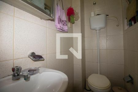 Apartamento à venda com 87m², 3 quartos e 2 vagas Apartamento à venda com 87m², 3 quartos e 2 vagasBanheiro Auxiliar