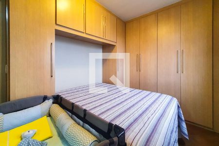 Apartamento à venda com 68m², 3 quartos e 2 vagas Apartamento à venda com 68m², 3 quartos e 2 vagasQuarto 3 - suite