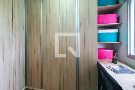 Apartamento à venda com 68m², 3 quartos e 2 vagas Apartamento à venda com 68m², 3 quartos e 2 vagasQuarto 1