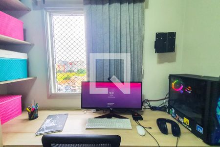 Apartamento à venda com 68m², 3 quartos e 2 vagas Apartamento à venda com 68m², 3 quartos e 2 vagasQuarto 1