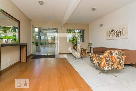 Apartamento à venda com 68m², 3 quartos e 2 vagas Apartamento à venda com 68m², 3 quartos e 2 vagasHall de Entrada
