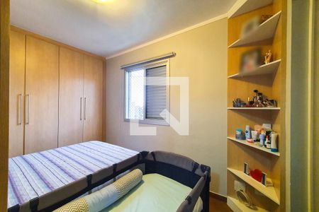Apartamento à venda com 68m², 3 quartos e 2 vagas Apartamento à venda com 68m², 3 quartos e 2 vagasQuarto 3 - suite