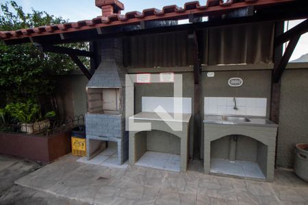 Apartamento à venda com 60m², 2 quartos e 1 vaga Apartamento à venda com 60m², 2 quartos e 1 vagaÁrea comum - Churrasqueira