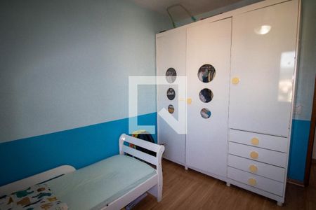 Apartamento à venda com 60m², 2 quartos e 1 vaga Apartamento à venda com 60m², 2 quartos e 1 vagaQuarto 2