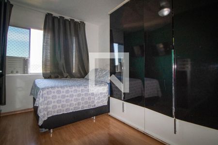 Apartamento à venda com 60m², 2 quartos e 1 vaga Apartamento à venda com 60m², 2 quartos e 1 vagaQuarto 1