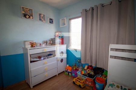 Apartamento à venda com 60m², 2 quartos e 1 vaga Apartamento à venda com 60m², 2 quartos e 1 vagaQuarto 2