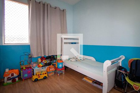 Apartamento à venda com 60m², 2 quartos e 1 vaga Apartamento à venda com 60m², 2 quartos e 1 vagaQuarto 2