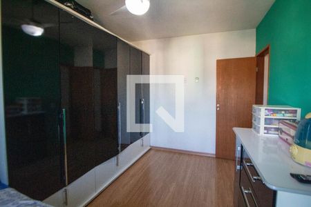 Apartamento à venda com 60m², 2 quartos e 1 vaga Apartamento à venda com 60m², 2 quartos e 1 vagaQuarto 1