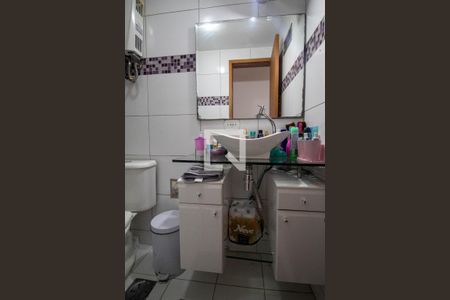 Apartamento à venda com 60m², 2 quartos e 1 vaga Apartamento à venda com 60m², 2 quartos e 1 vagaBanheiro Social