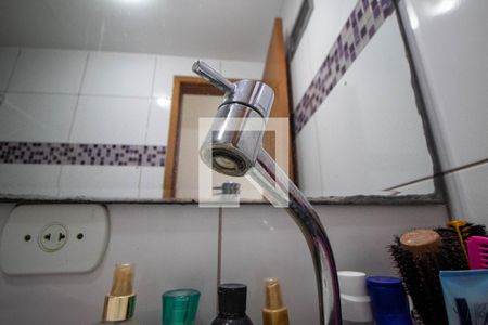 Apartamento à venda com 60m², 2 quartos e 1 vaga Apartamento à venda com 60m², 2 quartos e 1 vagaBanheiro Social