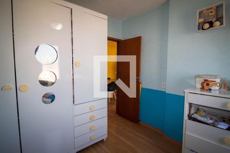 Apartamento à venda com 60m², 2 quartos e 1 vaga Apartamento à venda com 60m², 2 quartos e 1 vagaQuarto 2