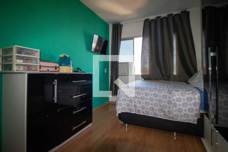 Apartamento à venda com 60m², 2 quartos e 1 vaga Apartamento à venda com 60m², 2 quartos e 1 vagaQuarto 1