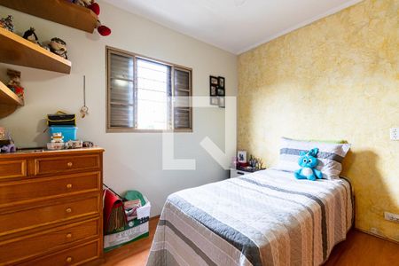 Casa à venda com 60m², 2 quartos e 1 vaga Casa à venda com 60m², 2 quartos e 1 vagaSuíte 2