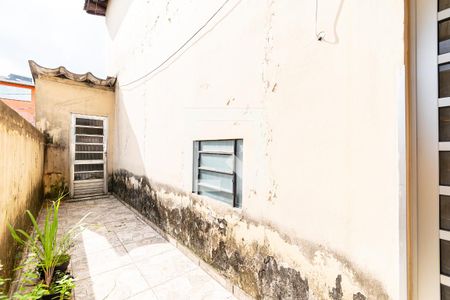 Casa à venda com 60m², 2 quartos e 1 vaga Casa à venda com 60m², 2 quartos e 1 vagaQuintal