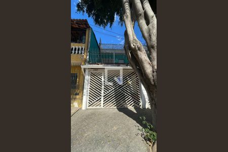 Casa à venda com 140m², 2 quartos e 1 vaga Casa à venda com 140m², 2 quartos e 1 vagaFachada