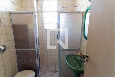 Apartamento à venda com 60m², 2 quartos e 1 vaga Apartamento à venda com 60m², 2 quartos e 1 vagaBanheiro