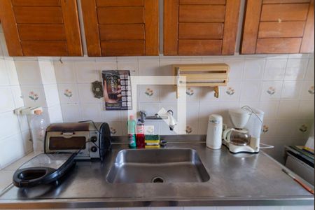 Apartamento à venda com 60m², 2 quartos e 1 vaga Apartamento à venda com 60m², 2 quartos e 1 vagaCozinha