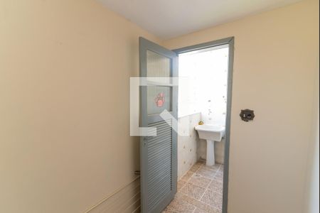 Apartamento à venda com 60m², 2 quartos e 1 vaga Apartamento à venda com 60m², 2 quartos e 1 vagaQuarto de Serviço