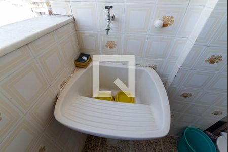 Apartamento à venda com 60m², 2 quartos e 1 vaga Apartamento à venda com 60m², 2 quartos e 1 vagaÁrea de Serviço