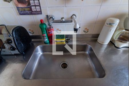 Apartamento à venda com 60m², 2 quartos e 1 vaga Apartamento à venda com 60m², 2 quartos e 1 vagaCozinha