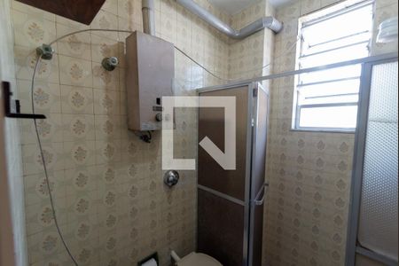 Apartamento à venda com 60m², 2 quartos e 1 vaga Apartamento à venda com 60m², 2 quartos e 1 vagaBanheiro