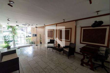 Apartamento à venda com 60m², 2 quartos e 1 vaga Apartamento à venda com 60m², 2 quartos e 1 vagaHall