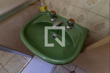 Apartamento à venda com 60m², 2 quartos e 1 vaga Apartamento à venda com 60m², 2 quartos e 1 vagaBanheiro