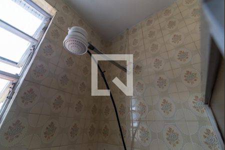 Apartamento à venda com 60m², 2 quartos e 1 vaga Apartamento à venda com 60m², 2 quartos e 1 vagaBanheiro