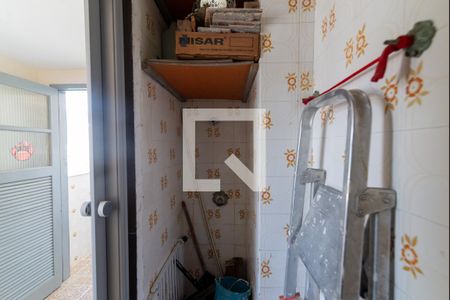 Apartamento à venda com 60m², 2 quartos e 1 vaga Apartamento à venda com 60m², 2 quartos e 1 vagaBanheiro de Serviço