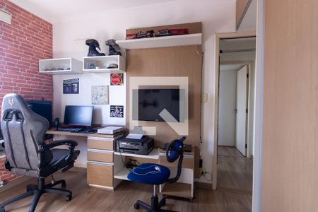 Apartamento à venda com 70m², 2 quartos e 1 vaga Apartamento à venda com 70m², 2 quartos e 1 vagaQuarto 2