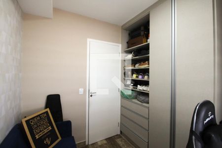Apartamento à venda com 65m², 2 quartos e 2 vagas Apartamento à venda com 65m², 2 quartos e 2 vagasQuarto