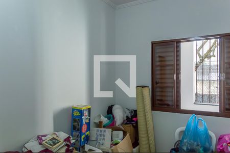 Casa à venda com 230m², 5 quartos e 2 vagas Casa à venda com 230m², 5 quartos e 2 vagasCasa 2 -Quarto 2