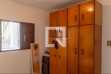 Casa à venda com 230m², 5 quartos e 2 vagas Casa à venda com 230m², 5 quartos e 2 vagasCasa 2 -Quarto 1