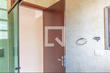 Casa à venda com 230m², 5 quartos e 2 vagas Casa à venda com 230m², 5 quartos e 2 vagasBanheiro