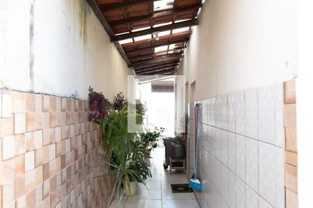 Casa à venda com 224m², 4 quartos e 4 vagas Casa à venda com 224m², 4 quartos e 4 vagasÁrea Externa