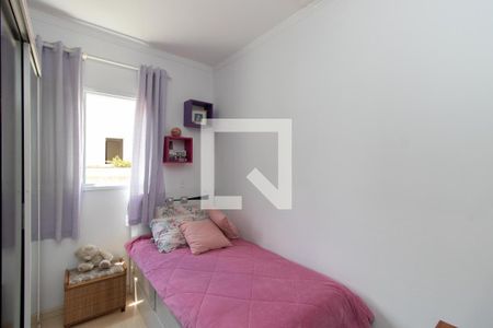 Casa de condomínio à venda com 214m², 3 quartos e 2 vagas Casa de condomínio à venda com 214m², 3 quartos e 2 vagasQuarto 1