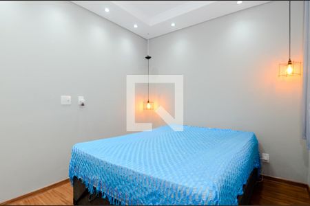 Apartamento para alugar com 45m², 2 quartos e 1 vagaQuarto 1