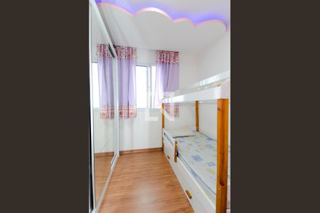 Apartamento para alugar com 45m², 2 quartos e 1 vagaQuarto 2