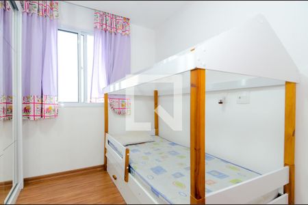 Apartamento para alugar com 45m², 2 quartos e 1 vagaQuarto 2