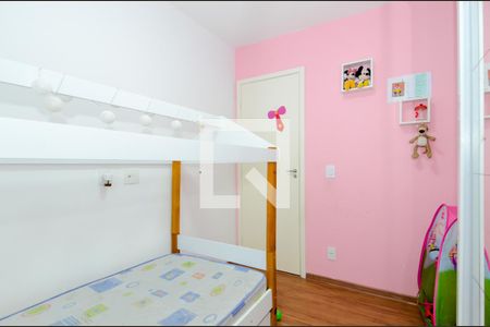 Apartamento para alugar com 45m², 2 quartos e 1 vagaQuarto 2