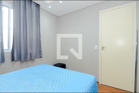 Apartamento para alugar com 45m², 2 quartos e 1 vagaQuarto 1