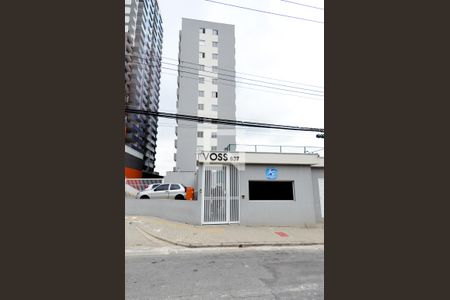 Apartamento para alugar com 45m², 2 quartos e 1 vagaFachada do Condomínio