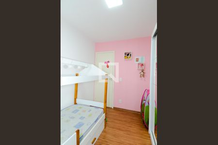 Apartamento para alugar com 45m², 2 quartos e 1 vagaQuarto 2